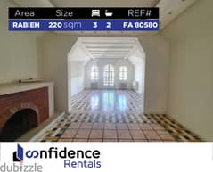 Only 14000$/year! 220sqm apartment for rent in Rabieh! REF#FA80580