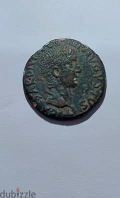 Tiberius 2nd Roman Emperor "14 AD 37 AD" Dupondius Coin Jesus Christ