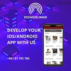 Application Developer in Lebanon - 0xdanielimad 0