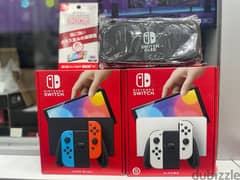 Nintendo Switch OLED FREE Case and Screen Protector