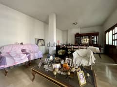 Apartment for sale | Chiyah - Ain Remmeneh |بيروت| شقق للبيع |RGMS621