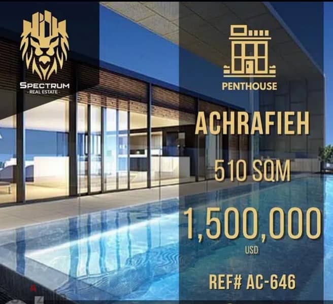 Penthouse In Achrafieh Prime + Pool (550Sq) 3 Bedrooms , (AC-304) 0