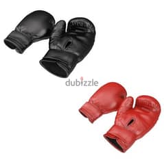 Set Of Classic Boxing Gloves 2 Pcs