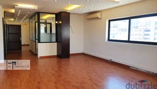 Office for Rent Beirut,  Ain El Mreisseh