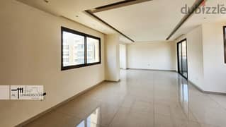 Apartment for Sale Beirut,  Verdun