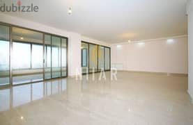 Apartments For Sale in Ain Al Mraiseh شقق للبيع في عين المريسة  AP1209