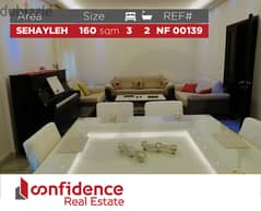 Apartment for sale in sehayleh! REF#NF00139