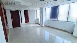 Office 160m² 4 Rooms For SALE In Verdun - مكتب للبيع #RB