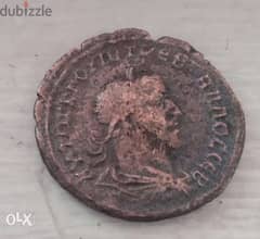 Ancient Roman Coin For Emperor Trebonianius Galluaus