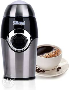 DSP coffee grinder