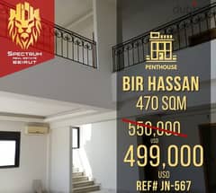 Penthosue In Bir Hassan Prime (470Sq) 3 Master Bedrooms (JN-567)