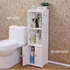 Vanity Bathroom Cabinet Shelf 80x30x23cm