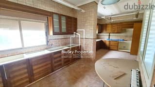 Apartment 300m² Sea View For SALE In Ain El Mreiseh - شقة للبيع #RB