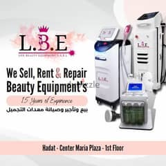Buy Or Rent The upgraded version of the I-Max SHR Laser