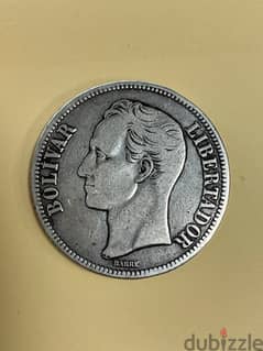 5 Bolívares silver coin 1921