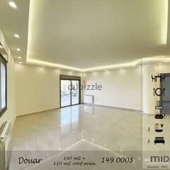 Brand New 140m2 + 110m2 Roof | Terrace | Balcony | Decorated Catch