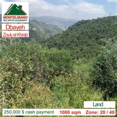 !! 250,000$ !! Land for Sale in Dbayeh zouk el khrab !!