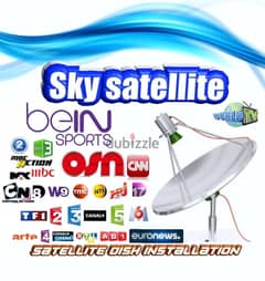 TV SATELLITE DISH & RECEIVERS NETWORK WIFI (ستلايت و رسفيرات إنترنت )