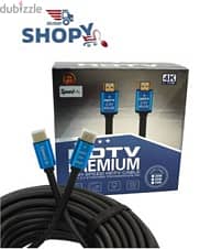 HDMI Cable 10 M 4K PREMIUM