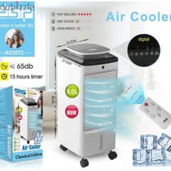 Dsp air cooler مكيف صحراوي