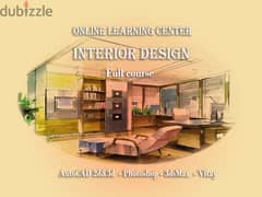 Graphic Interior Design- online Course