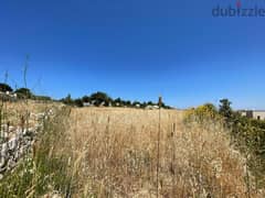 RWB222A - Land for sale in Alaly Batroun ارض للبيع في البترون