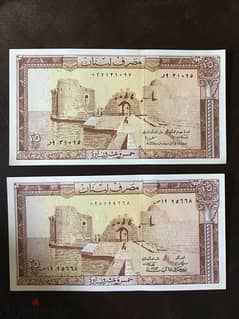 2 banknotes 25LL