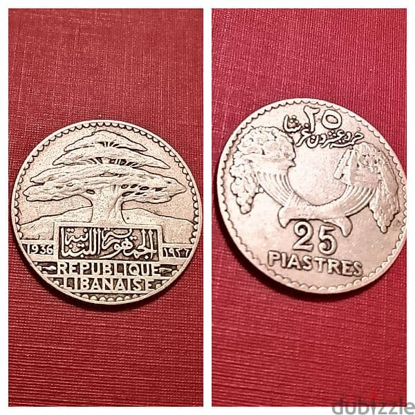 1936 Lebanon silver 25 Ghirsh 5g, 23.5mm 0