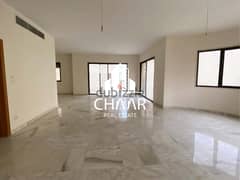 R305 Apartment for Rent in Tallet El-Khayyat