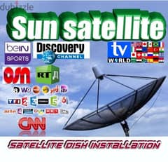 SUN-SAT US-E85( تركيب ستلايت )