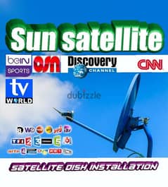 SUN-SAT US-E88(SATELLITE) ستلايت