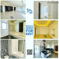 super deluxe apartment for rent in baabda