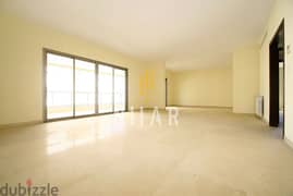 Apartments For Sale in Ramlet el Bayda شقق للبيع في رملة البيضا AP2784