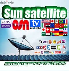 SUN-SAT US-E105( تركيب ستلايت )لدينا رسفيرات تعمل على نت بدون ستلايت