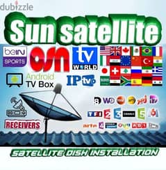 SUN-SAT