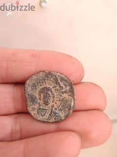 Jesus Christ King of the Kings Bronze coin year 1028 AD