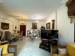 Apartment for Sale In Jbeil - Showing date: every Wednesday