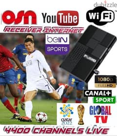 SUN-SAT US-W40 (RECEIVER INTERNET) رسفير يعمل على نت بدون طبق ستلايت