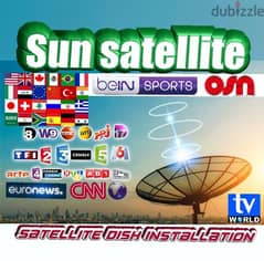 SUN-SAT US-A22 (تركيب ستلايت )