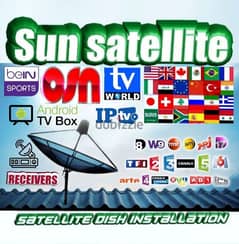 SUN-SAT US-A20 (تركيب ستلايت )لدينا رسفيرات تعمل على نت بدون  ستلايت