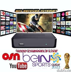 SUN-SAT US-W42 (RECEIVER INTERNET) رسفير يعمل على نت بدون طبق ستلايت