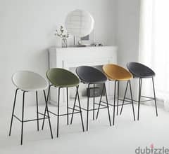 bar chair b1