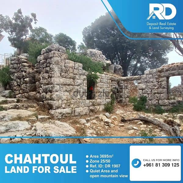 Land for sale in chahtoul - أرض للبيع في شحتول 0