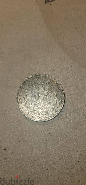 1895 s Morgan dollar. 1