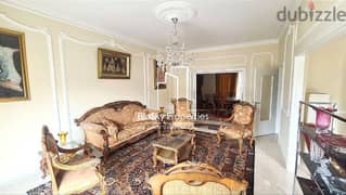 Apartment 270m² For SALE In Cornich El Mazraa - شقة للبيع #RB