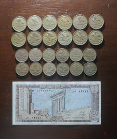 Lebanon old coins and banknote
