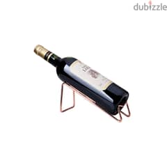 Minimalist Wine Rack in Rose Gold, 1 Bottle