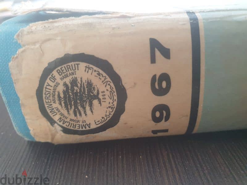 American University of Beirut Campus 1967 vol. 5 500 pages 0