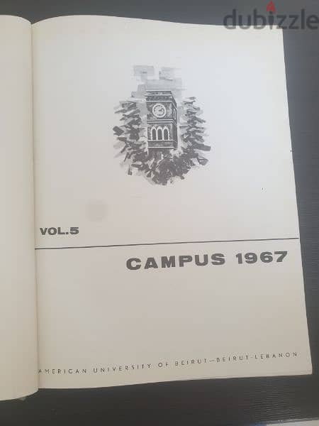 American University of Beirut Campus 1967 vol. 5 500 pages 3