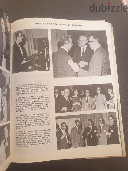 American University of Beirut Campus 1967 vol. 5 500 pages 14